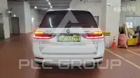 2025 BMW X7
