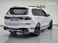 2025 BMW X7