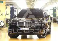 2025 BMW X7