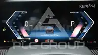 2025 BMW X7