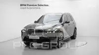 2025 BMW X7