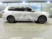 2025 BMW X7