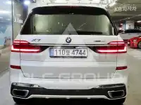 2025 BMW X7