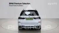 2025 BMW X7
