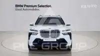 2025 BMW X7