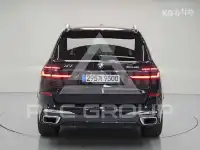 2025 BMW X7