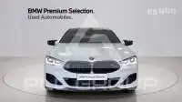 2025 BMW 8 Series
