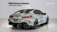 2025 BMW 8 Series