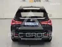 2025 BMW iX