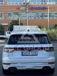 2025 Lincoln AVIATOR