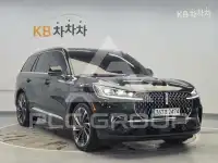 2025 Lincoln AVIATOR