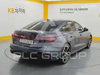 2025 Audi A5
