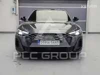 2025 Audi A5