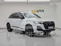 2025 Audi Q7