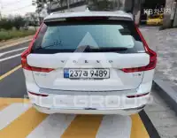 2025 Volvo XC60