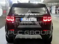 2025 Land Rover Discovery