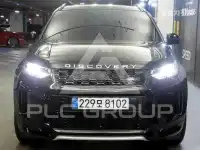 2025 Land Rover Discovery