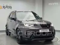 2025 Land Rover Discovery