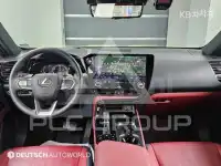 2025 Lexus NX