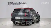 2025 Mini Countryman