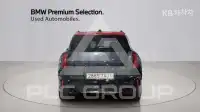 2025 Mini Countryman