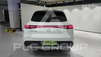 2025 Mercedes Benz Eqs