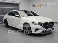 2025 Mercedes Benz E-Class