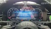 2025 Mercedes Benz E-Class