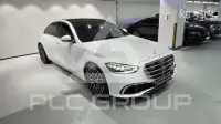 2025 Mercedes Benz S-Class