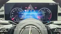 2025 Mercedes Benz S-Class