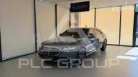 2025 Mercedes Benz S-Class