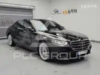 2025 Mercedes Benz S-Class