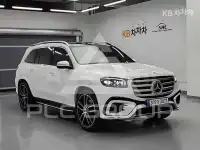 2025 Mercedes Benz GLS-Class
