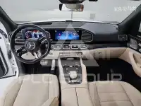 2025 Mercedes Benz GLS-Class