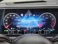 2025 Mercedes Benz GLS-Class