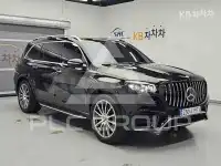 2025 Mercedes Benz GLS-Class
