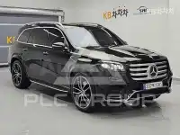 2025 Mercedes Benz GLS-Class