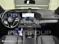 2025 Mercedes Benz GLS-Class