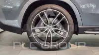 2025 Mercedes Benz GLS-Class