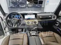 2025 Mercedes Benz G-Class
