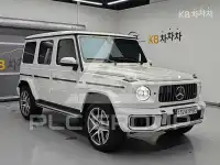 2025 Mercedes Benz G-Class