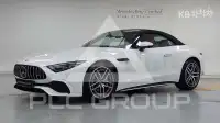 2025 Mercedes Benz SL-Class