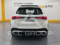 2025 Mercedes Benz GLC-Class