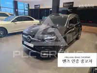 2025 Mercedes Benz Glb