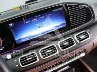 2025 Mercedes Benz GLE-Class