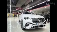 2025 Mercedes Benz GLE-Class