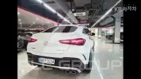 2025 Mercedes Benz GLE-Class