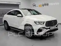 2025 Mercedes Benz GLE-Class