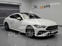 2025 Mercedes Benz CLE-Class