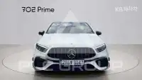 2025 Mercedes Benz A